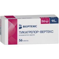 Тикагрелор-Вертекс таб. п/пл. об. 90мг №56 Вертекс/Россия