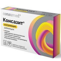 Консазит таб. п/пл. об. 250мг №6 АВВА РУС/Россия
