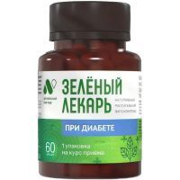 Фитокомплекс Зеленый лекарь При диабете капс. №60 Алтайский нектар/Россия