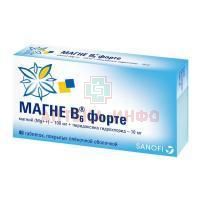Магне B6 форте таб. п/пл. об. №40 Chinoin Pharmaceutical and Chemical Works/Венгрия
