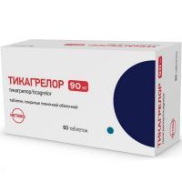 Тикагрелор таб. п/пл. об. 90мг №60 Макиз-фарма/Россия