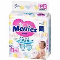 Подгузники MERRIES разм. M (6-11кг) №22 Kao Corporation/Япония