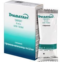 Траватан фл.-кап.(капли глазн.) 40мкг/мл 2,5мл №3 Novartis Manufacturing/Бельгия