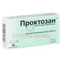 Проктозан супп. рект. №10 Amcapharm Pharmaceutical/Германия