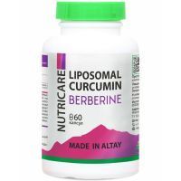 Комплекс Липосомальный куркумин Берберин Nutricare Liposomal капс. №60 Простые решения/Россия