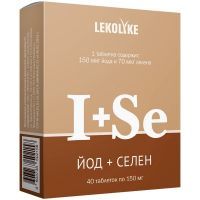 LEKOLIKE Йод+селен таб. №40 Биостандарт/Россия