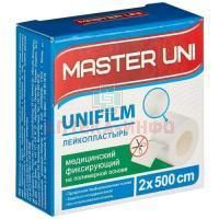 Лейкопластырь MASTER UNI катуш. 2см х 5м (полимерн. основа) Changzhou Hualian Health Dressing (CHHD)/Китай