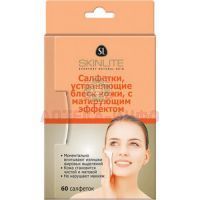 Салфетки SKINLITE от блеска кожи с матирующим эффектом №60 Adwin Korea Corporation/Корея