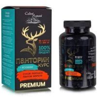 Панторин курс+ Йохимбе капс. №90 Фарм-продукт/Россия