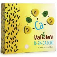 Valulav D-2К-CALCIO витам. комплекс (Д3, К1, К2, Сa) монодоза 10мл №10 Сашера-мед/Россия