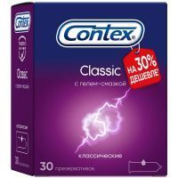 Презерватив CONTEX №30 Classic (силикон. смазка) Reckitt Benckiser/Великобритания
