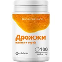 ВИТАТЕКА (VITATEKA) Дрожжи пивные таб. 500мг №100 с серой Свободный 20/Россия