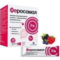 Феросомал саше-пак.(пор.) 1,8г №30 Alkaloid AD Skopje/Северная Македония