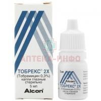 Тобрекс 2Х фл.-кап.(капли глазн.) 0,3% 5мл Alcon-Cusi/Испания