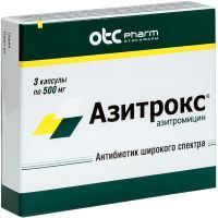 Азитрокс капс. 500мг №3 Отисифарм Про