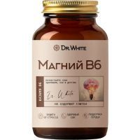 Магний В6 DR WHITE капс. №90 Нутрилент/Россия