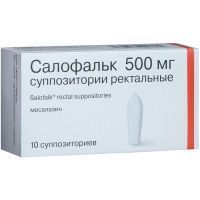 Салофальк супп. рект. 500мг №10 Corden Pharma Fribourg/Швейцария