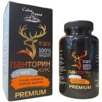 Панторин курс+ Чага капс. №90 Фарм-продукт/Россия