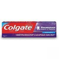 Зубная паста COLGATE Максимальная защита от кариеса + нейтрализатор сахарных кислот 75мл Colgate-Palmolive/Китай