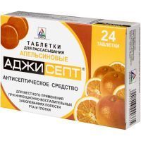 Аджисепт леденцы лекарств. 0,6мг+1,2мг №24 (апельсин) Agio Pharmaceuticals/Индия