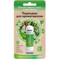 Карандаш ComForte ингалятор Дыхание эвкалипта 1,3г Аспера/Россия