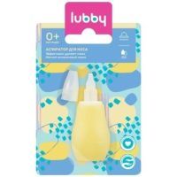 Аспиратор назальный LUBBY сил. носик с 0+ мес. (арт. 13695) Ningbo Beierxin baby Accessories/Китай