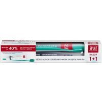 Зубная паста СПЛАТ PROFESSIONAL White Plus "Отбеливание плюс" 100мл + з/щ Ultra Complete средняя Органик Фармасьютикалз