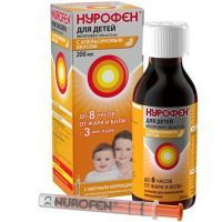 Нурофен для детей фл.(сусп. д/приема внутрь апельсиновая) 100мг/5мл 200мл №1 Hindustan foods limited/Индия