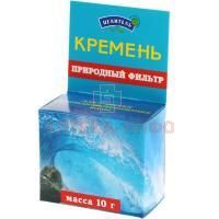 Активатор воды ПРИРОДНЫЙ ЦЕЛИТЕЛЬ кремень 10г Инвит/Россия