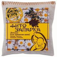 Средство АЛТЫНБАЙ фитозапарка (детская) д/принятия ванн 30г Алтын/Россия