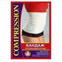 Бандаж противорадикулитный трикотажный из эластомерного полотна №1 ЛПП Фарм