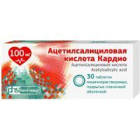Ацетилсалициловая кислота КАРДИО таб. кишечнораств. п/пл. об. 100мг №30 Фармстандарт-Лексредства