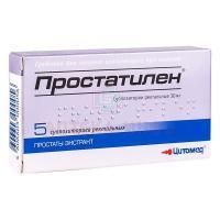 Простатилен супп. рект. 30мг №5 Цитомед