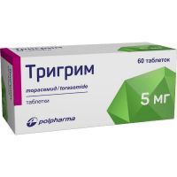 Тригрим таб. 5мг №60 Акрихин
