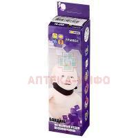 Бандаж ТВ-000 шина д/новорожд. Evolution 4-33см беж. Тривес