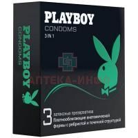 Презерватив PLAYBOY "3в1" №3 (плотнооблег. с ребрист. структурой) United Medical Devices/США