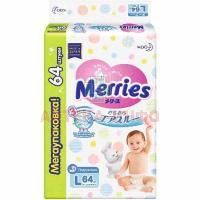 Подгузники MERRIES разм. L (9-14кг) №64 Kao Corporation/Япония