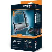 Бандаж W-211 косынка на руку разм. S (темно-серый) B.Well/Великобритания