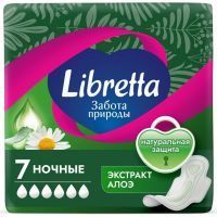 Прокладки гигиенические Libretta Забота природы ночная защита №7 (мягк. поверхность) GuangDong Kawada Sanitary Products Co/Китай