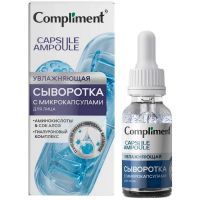 Сыворотка COMPLIMENT д/лица увлажняющая с микрокапсулами 27мл Тимекс