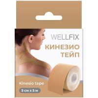 Лента клейкая WELLFIX КИНЕЗИО-ТЕЙП 5см х 5м (беж.) ЛСЭЗ НордеПласт/Латвия