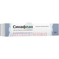 Синафлан туба(мазь д/наружн. прим.) 0,025% 15г №1 Тульская ФФ