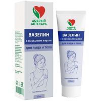 Вазелин Добрый аптекарь косметич. с норковым жиром д/лица и тела 45мл Фитокосметик/Россия