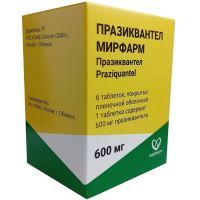 Празиквантел Мирфарм таб. п/пл. об. 600мг №6 банка Обнинская химико-фармацевтическая компания/Россия