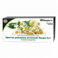 Ромашки цветки пак.-фильтр 1,5г №20 Лекра-сэт/Россия