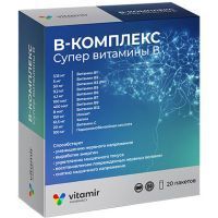 Витамины Группы В комплекс Супер Витамир стик-пак. №20 Квадрат-С/Россия