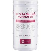 NATURAL HEALTH Натуральный коллаген желе 1000г (со вкусом винограда) Натуральное здоровье/Россия