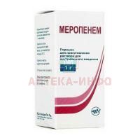 Меропенем фл.(пор. д/приг. р-ра д/в/в введ.) 1г №1 M.J. Biopharm/Индия
