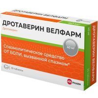 Дротаверин Велфарм таб. 40мг №30 Велфарм-М