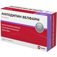 Амлодипин Велфарм таб. 10мг №30 Велфарм